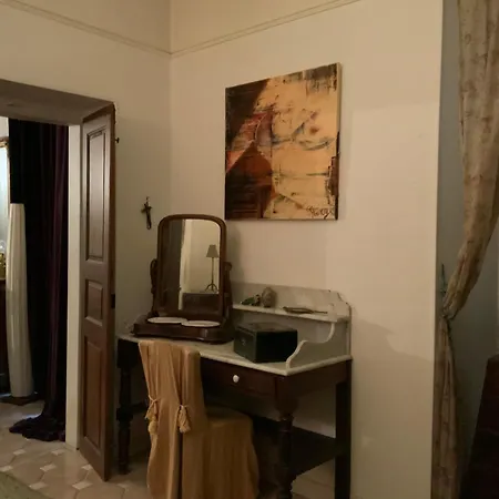 La Marquise Апартаменты