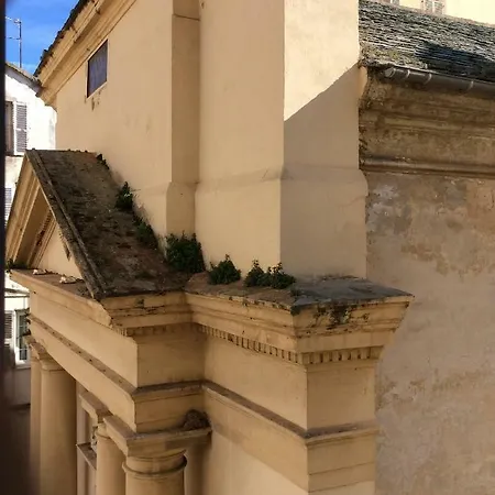 La Marquise Апартаменты